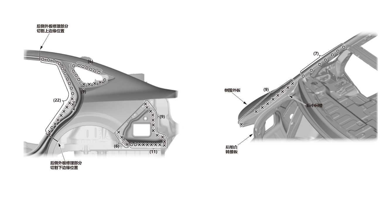 image-20240831153411933