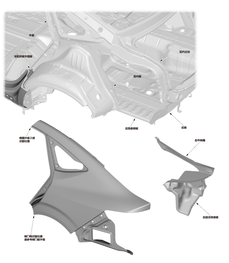 image-20240831164508209