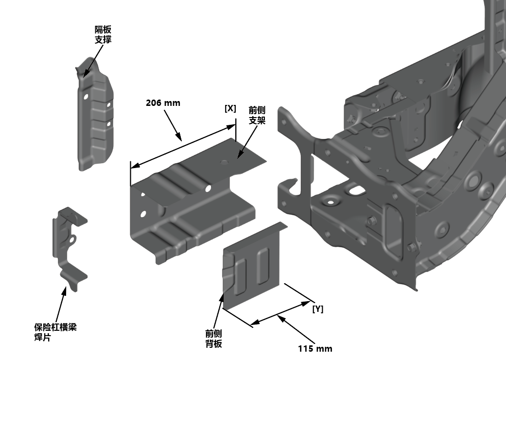 image-20240902164716653