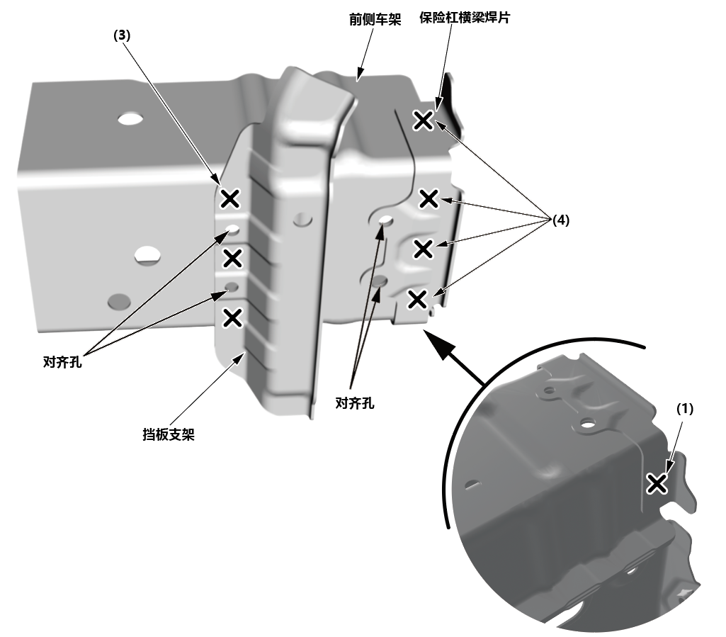 image-20240903114727028