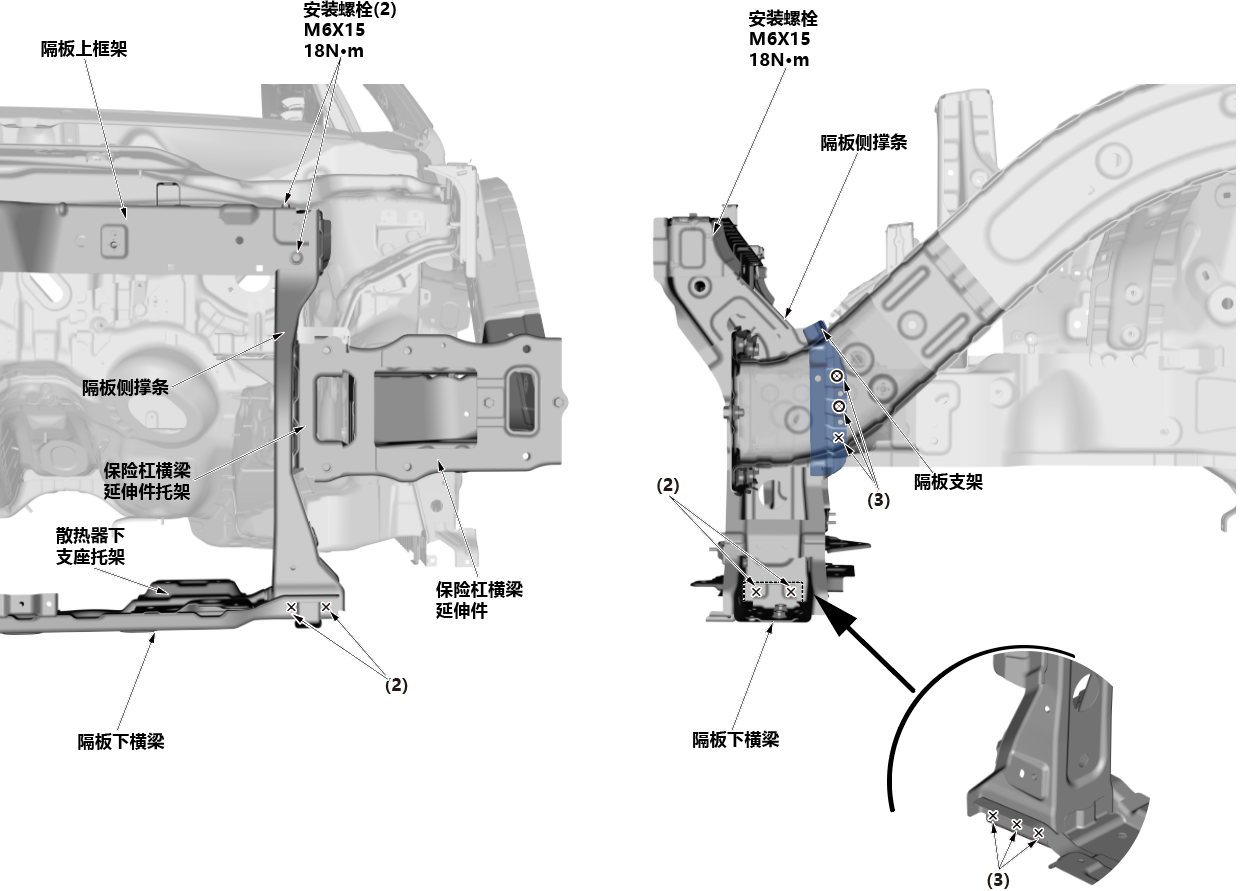 image-20240904172941363