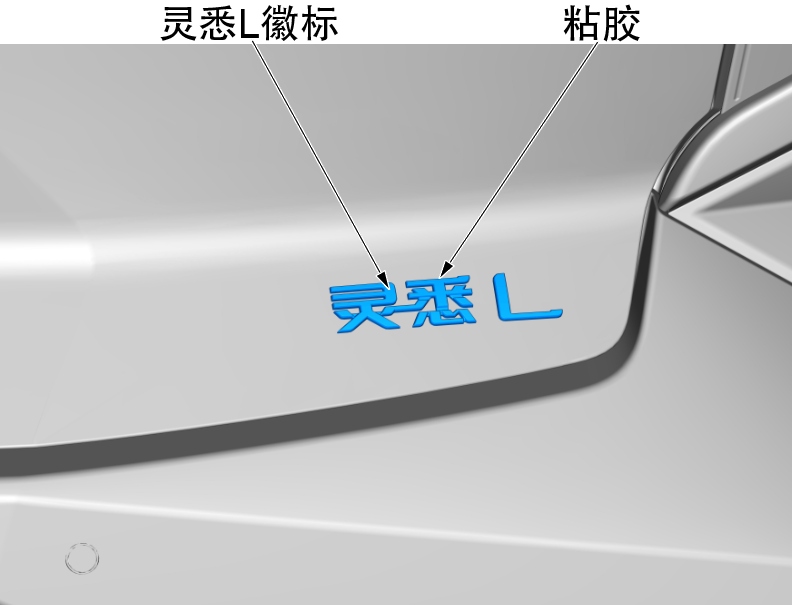 屏幕截图2024-09-06143524