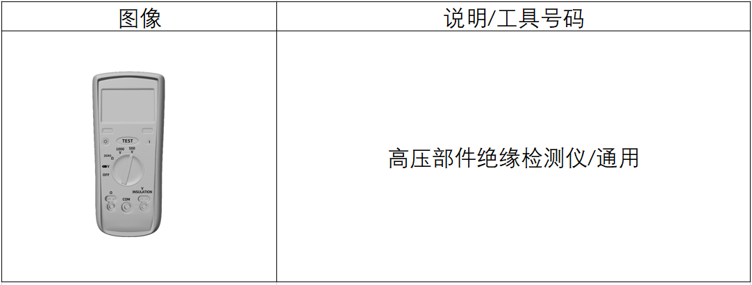 image-20240506174054446