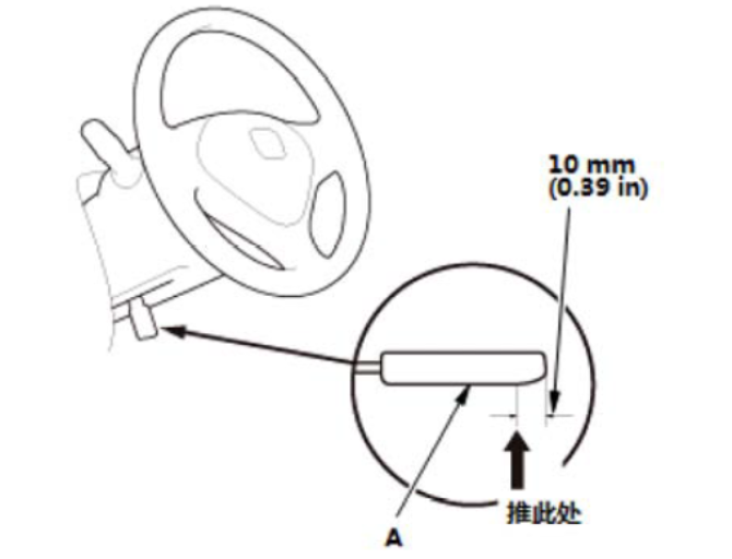 image-20240612172644407