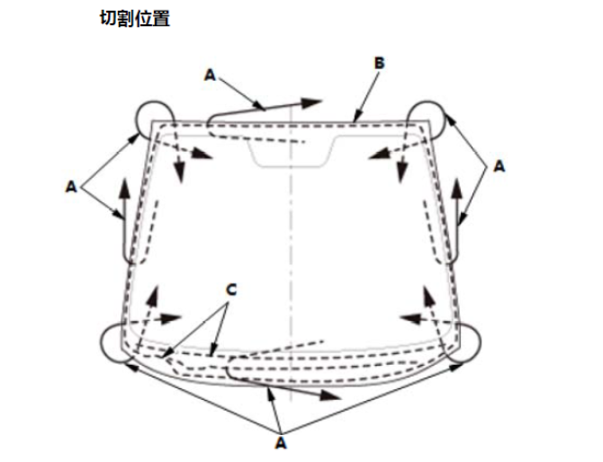 image-20240613085333640