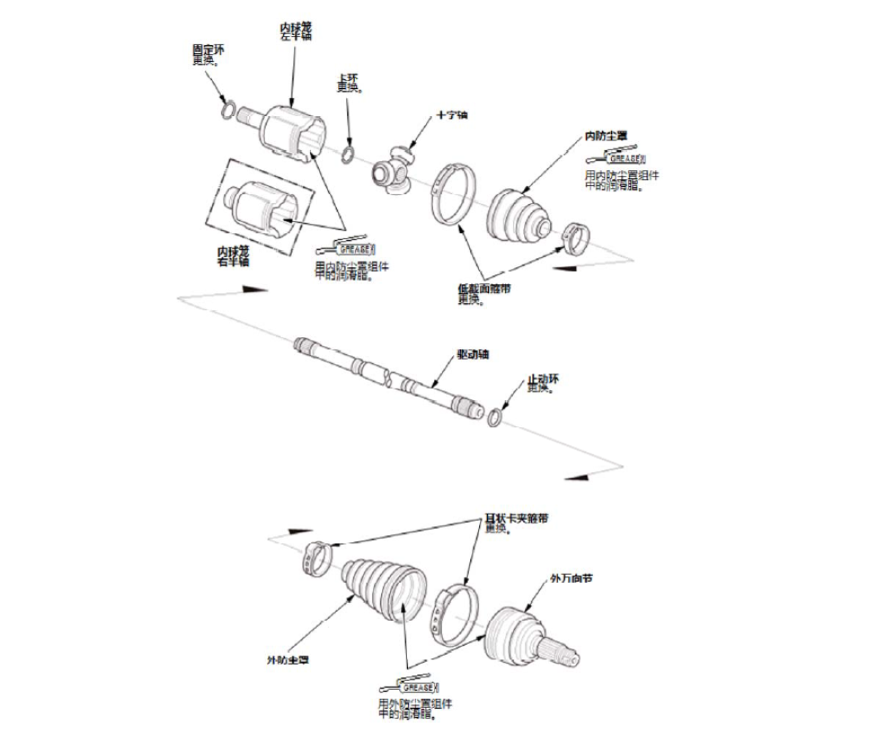 image-20240613180712397