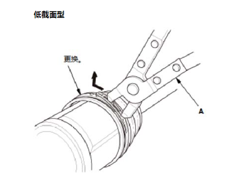 image-20240613184942442