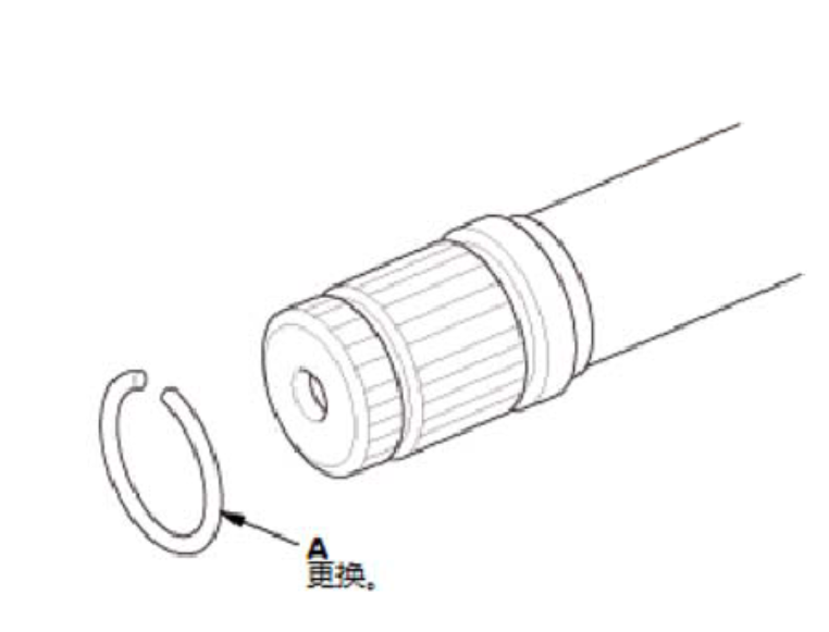 image-20240613190425013