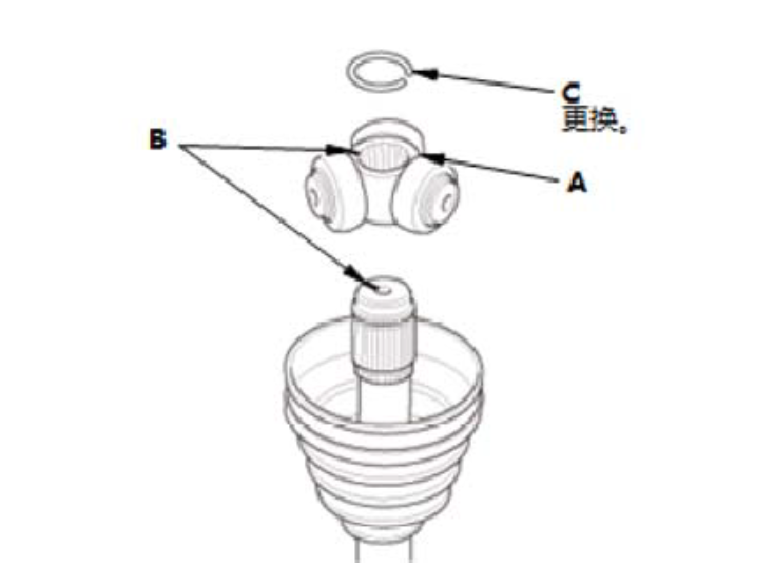 image-20240613193953085