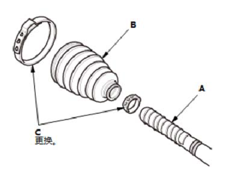 image-20240613194301386