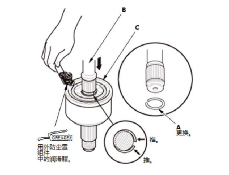 image-20240613194414887