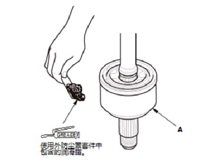 image-20240613194557516