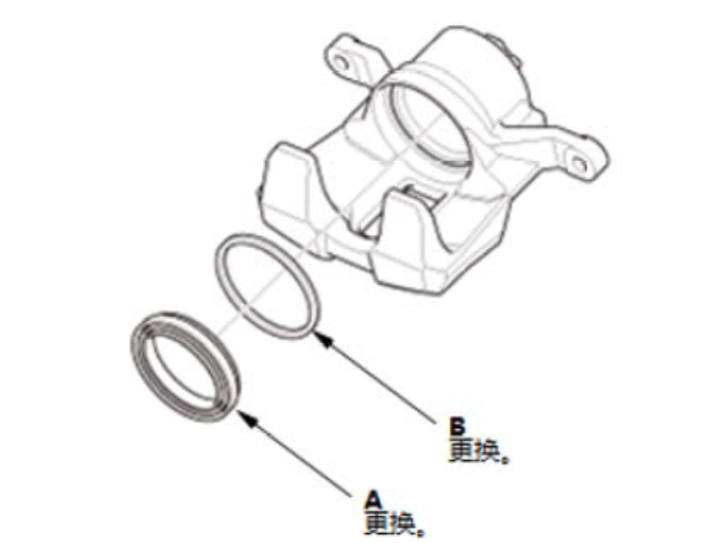 image-20240617164232721