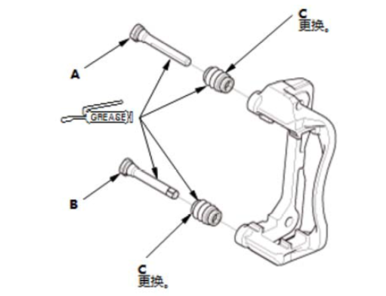 image-20240617164733471