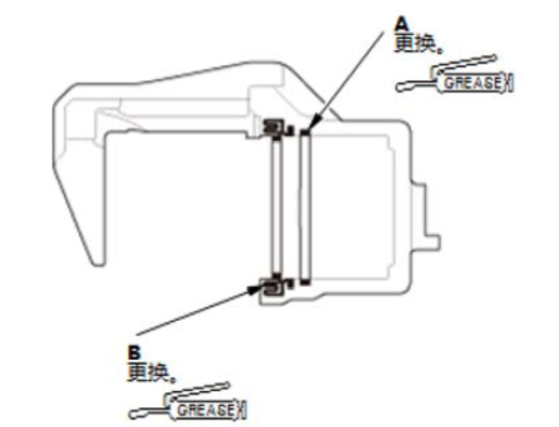 image-20240617164944987