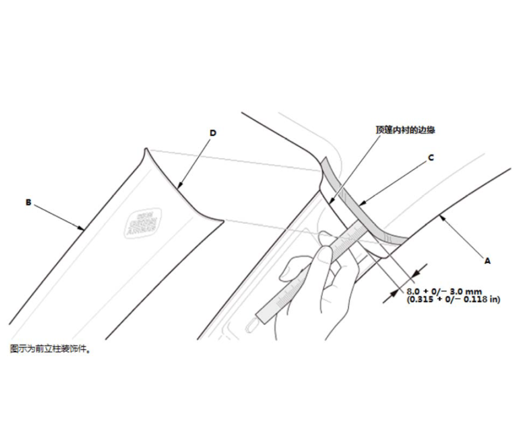 image-20240618190431906