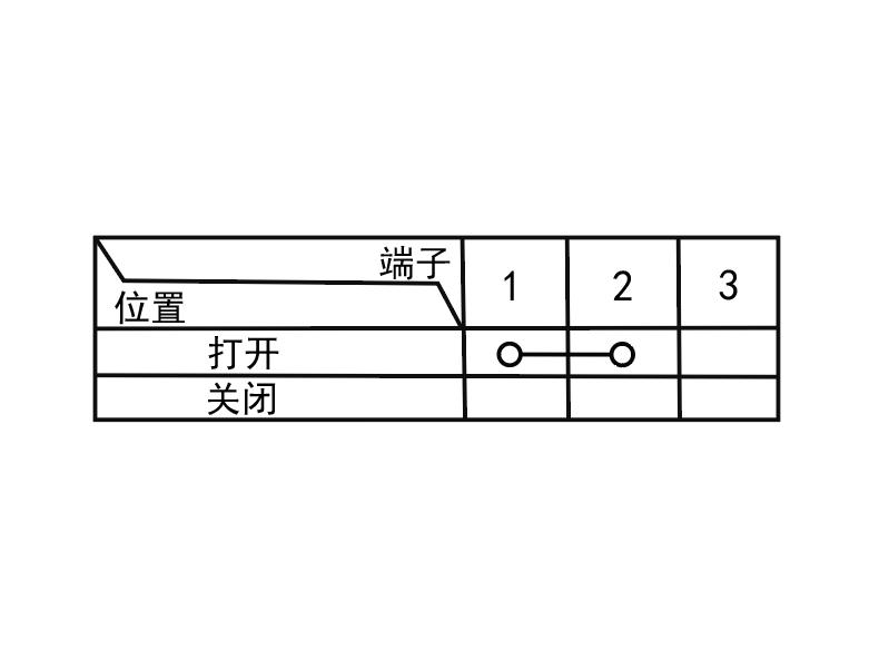 image-20240620103309837