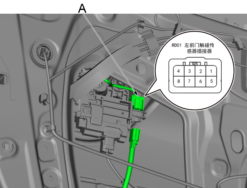 image-20240620143322637