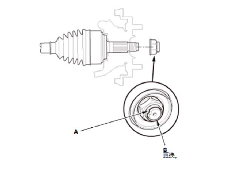 image-20240624141336557