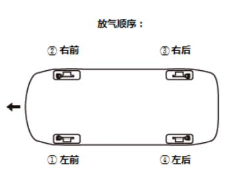 image-20240624215459118