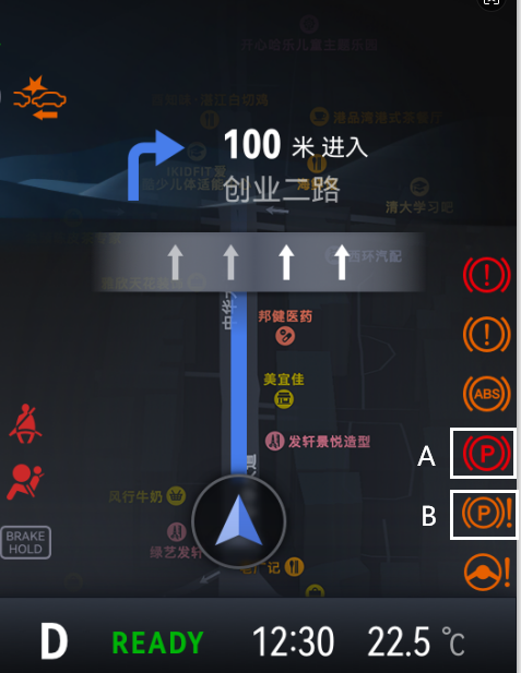 image-20240625174845239