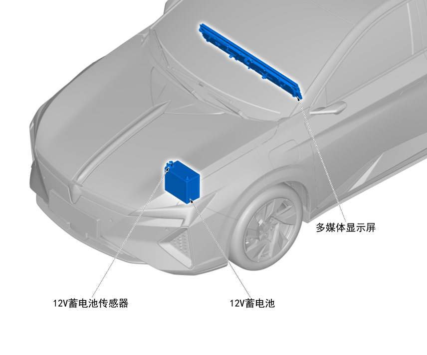 image-20240627144101344