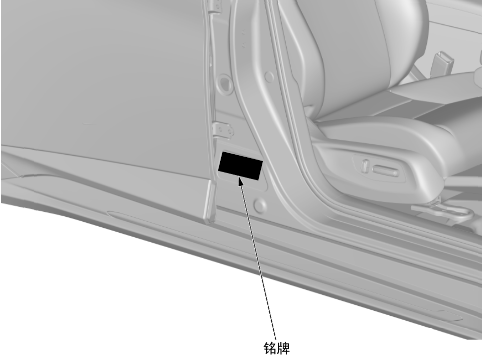 image-20240704195916794