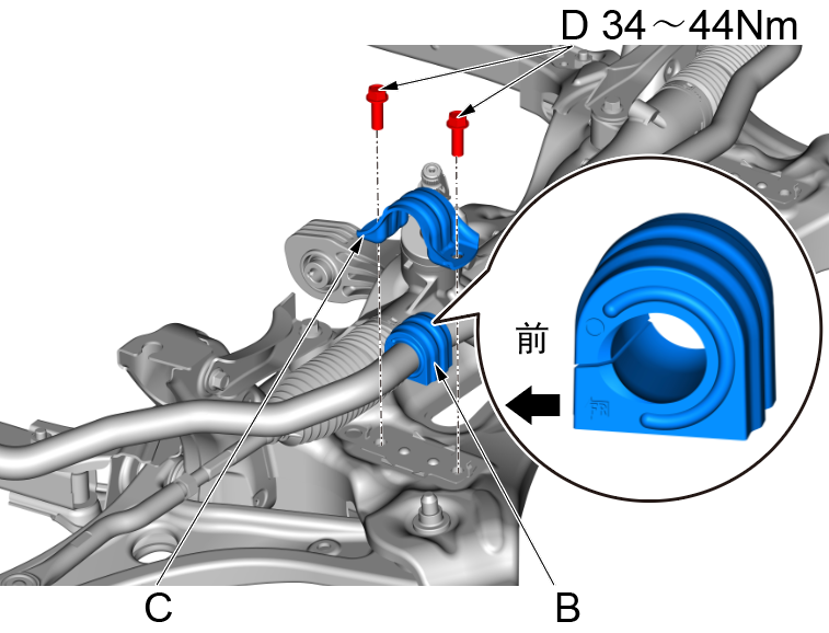 image-20240705140716615