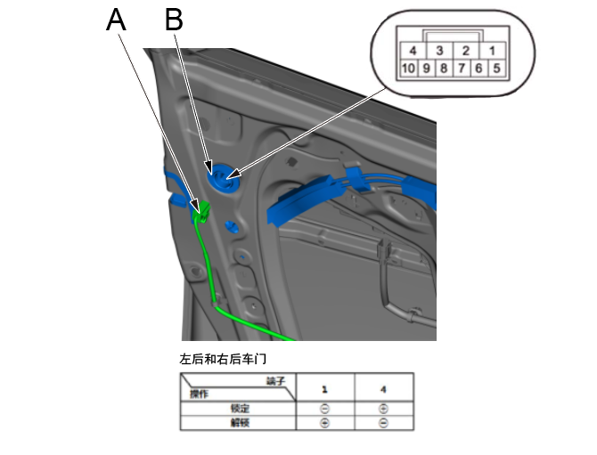 image-20240717163250793