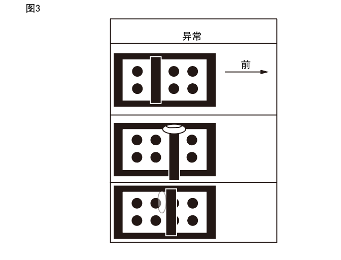 image-20240717201721806