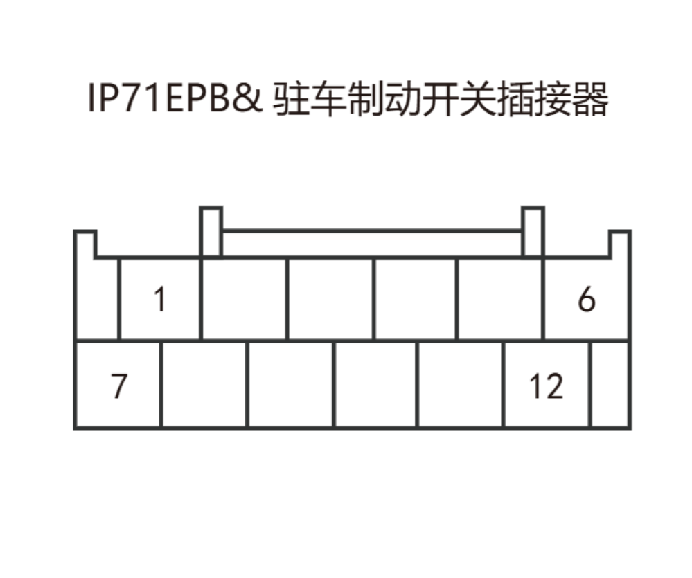 image-20240718151456398