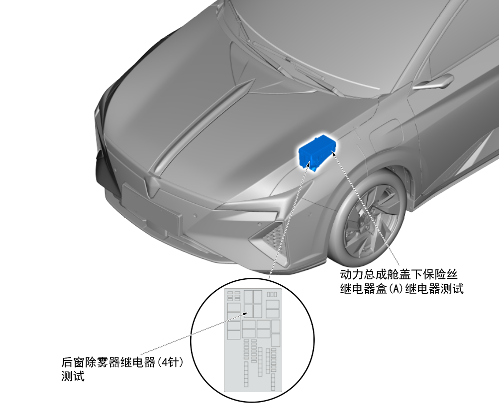 image-20240718153424279