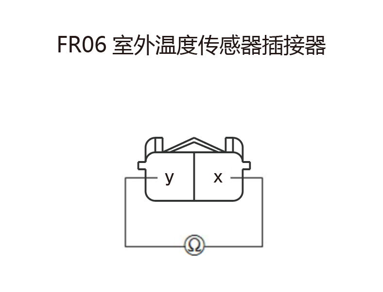 image-20240718165403146