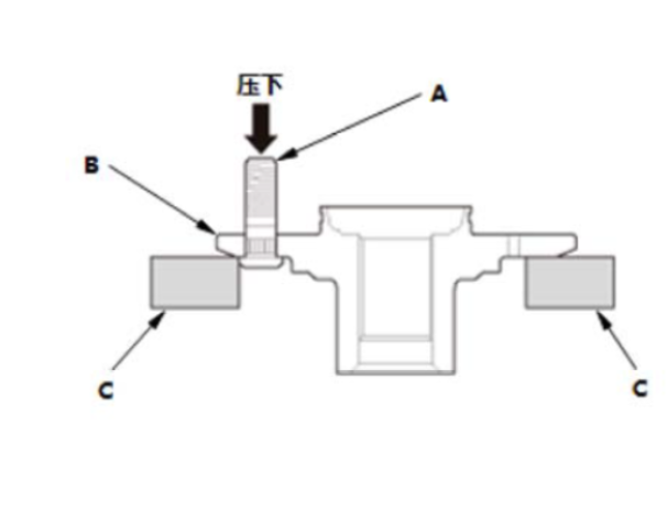 image-20240718173406687