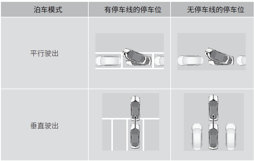 image-20240823105641071