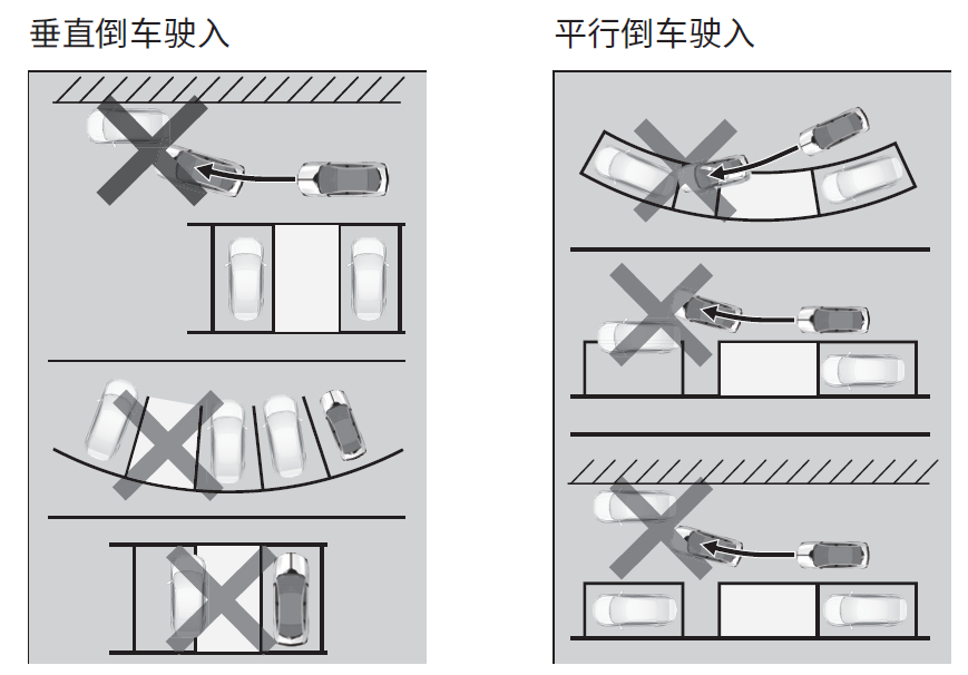 image-20240823110517236