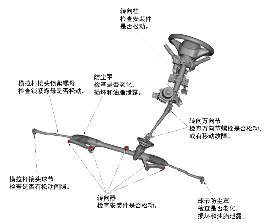 image-20240823171451269