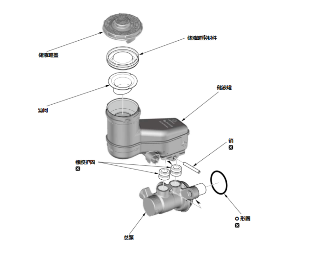 image-20240824141507714