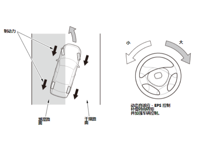 image-20240826150452020