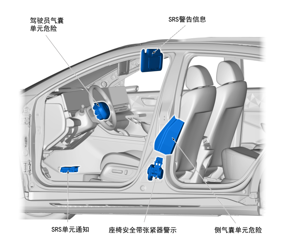 image-20240904185524108