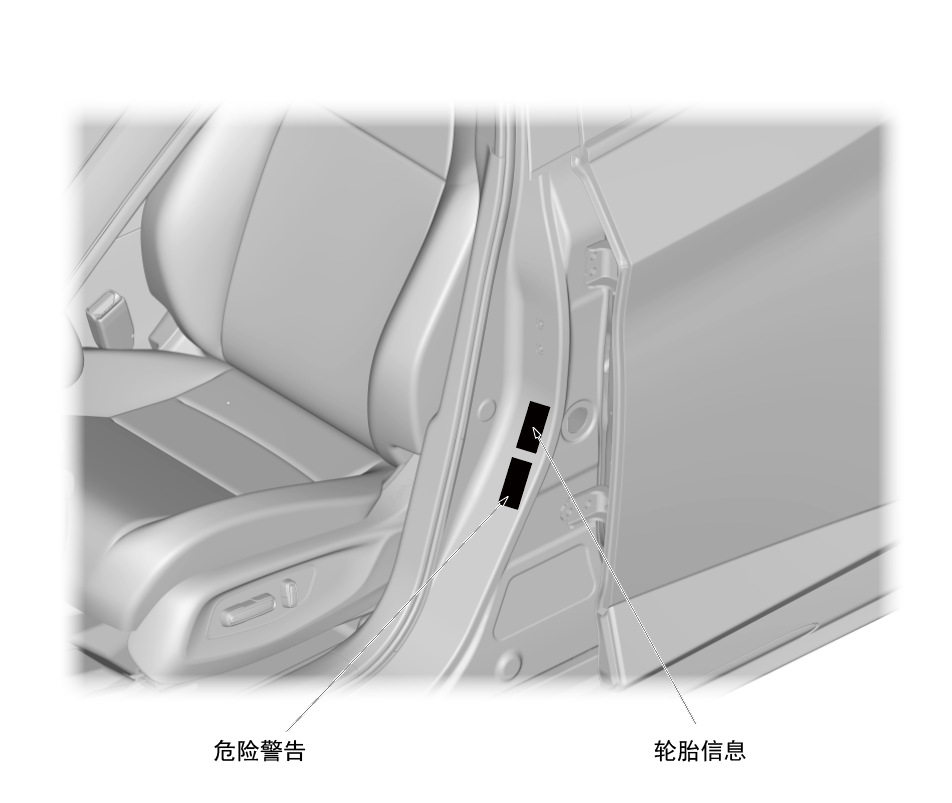 image-20240904185729843