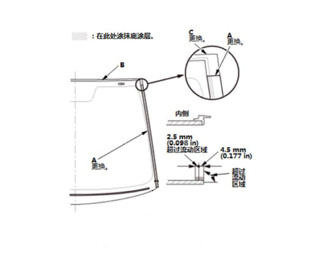 image-20240909110702304